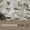 Banner Parthenonfrieze B